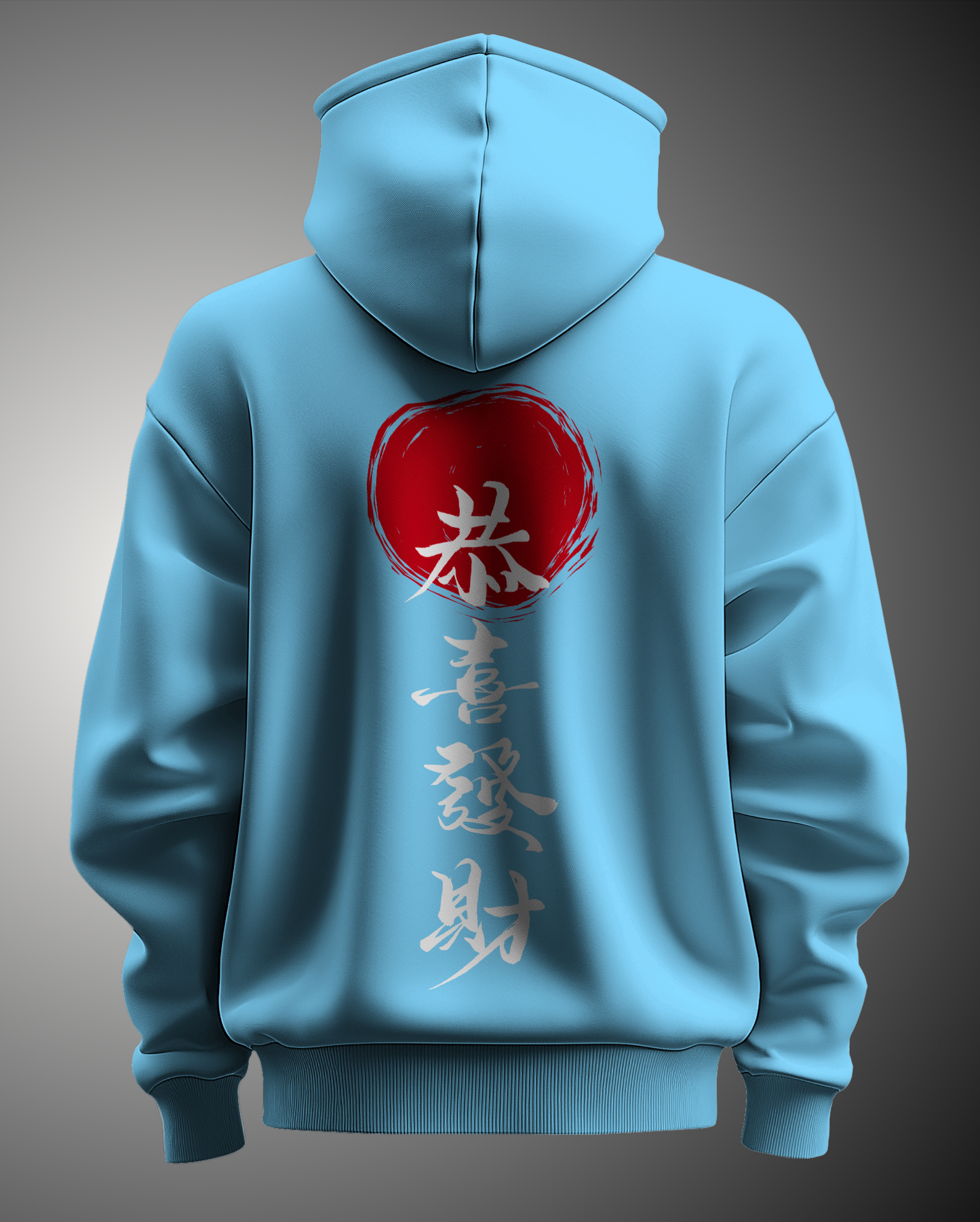 Prosperity - Hoodie