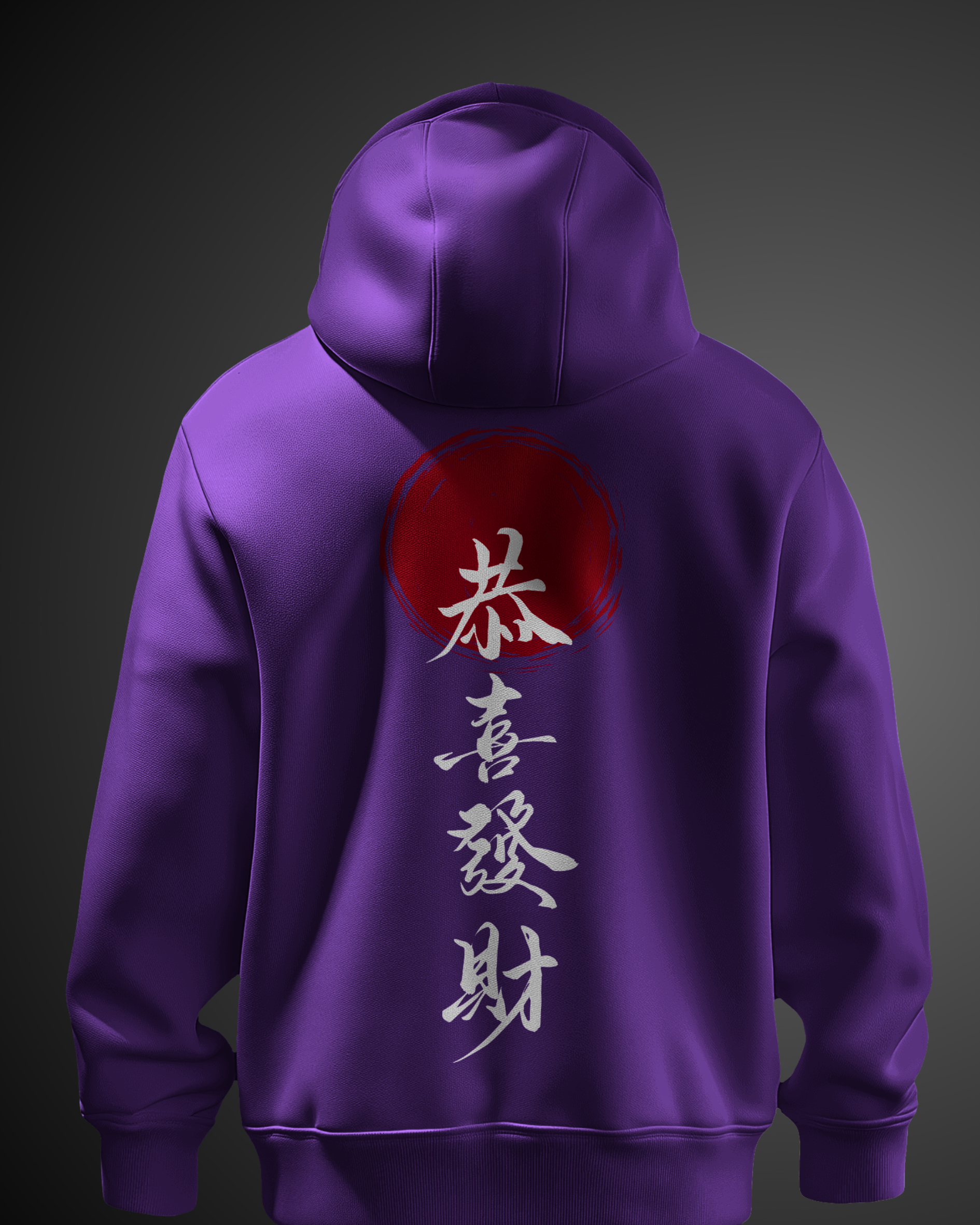 Prosperity - Hoodie – Muzan Apparels