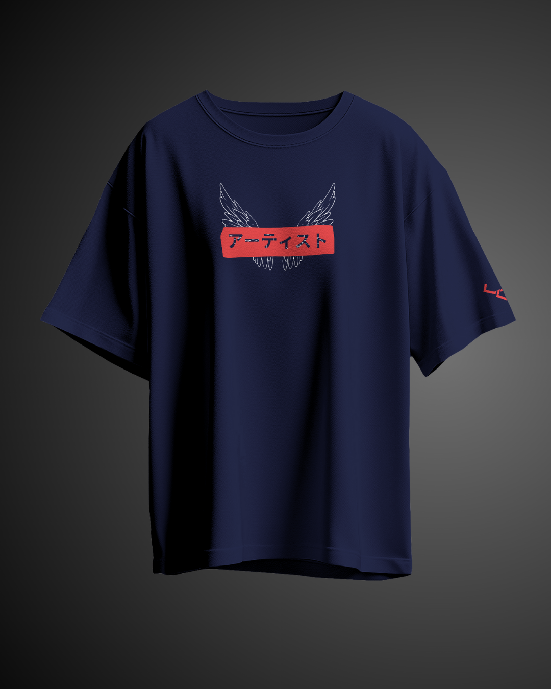 Urban Artist - Oversized Tee