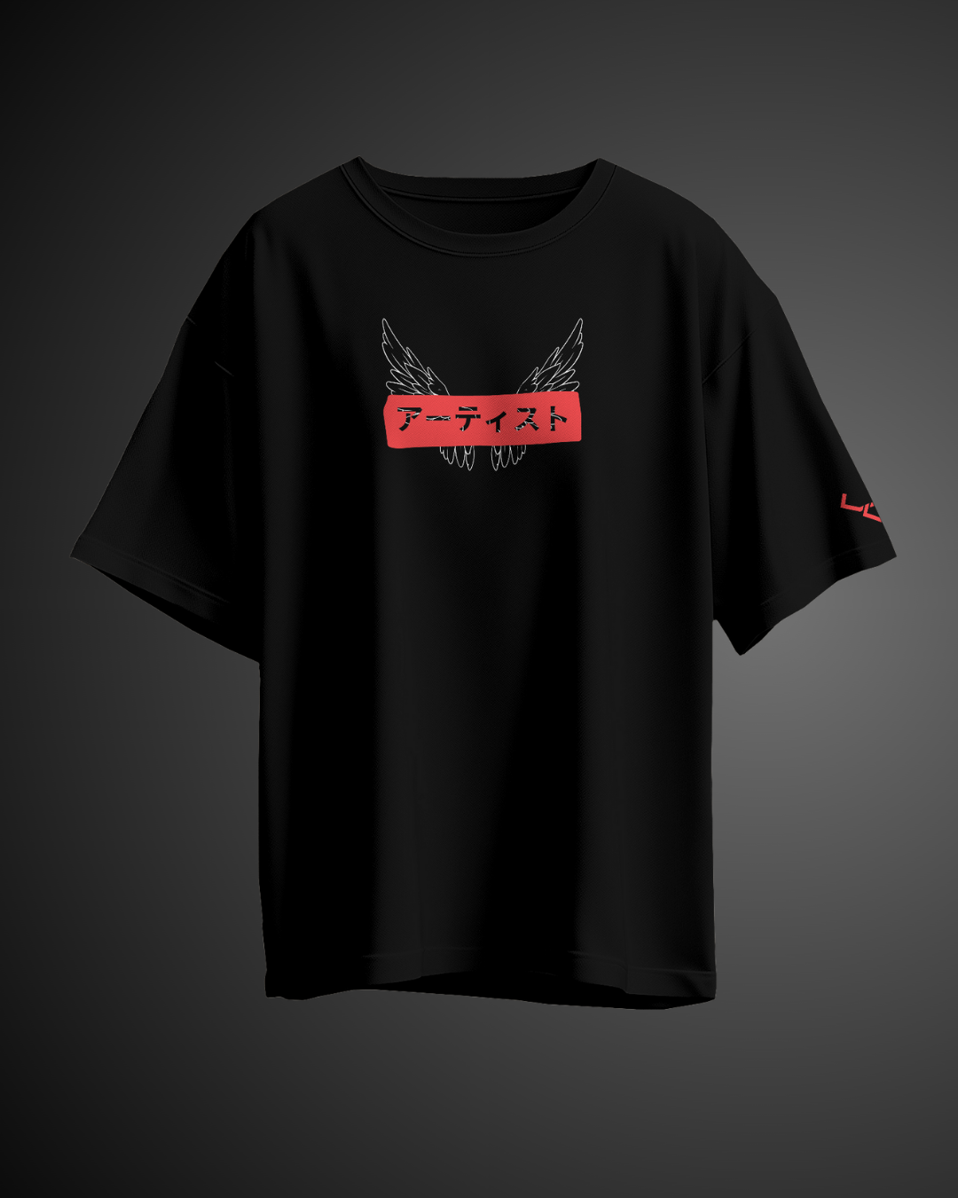 Urban Artist - Oversized Tee