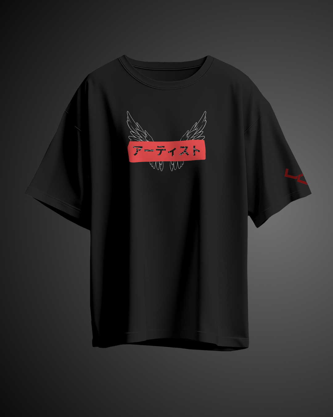 Urban Artist - Oversized Tee