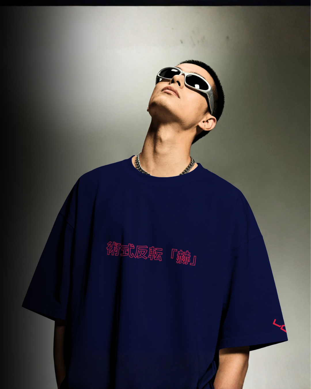 Technique Reversal - Oversized Tee
