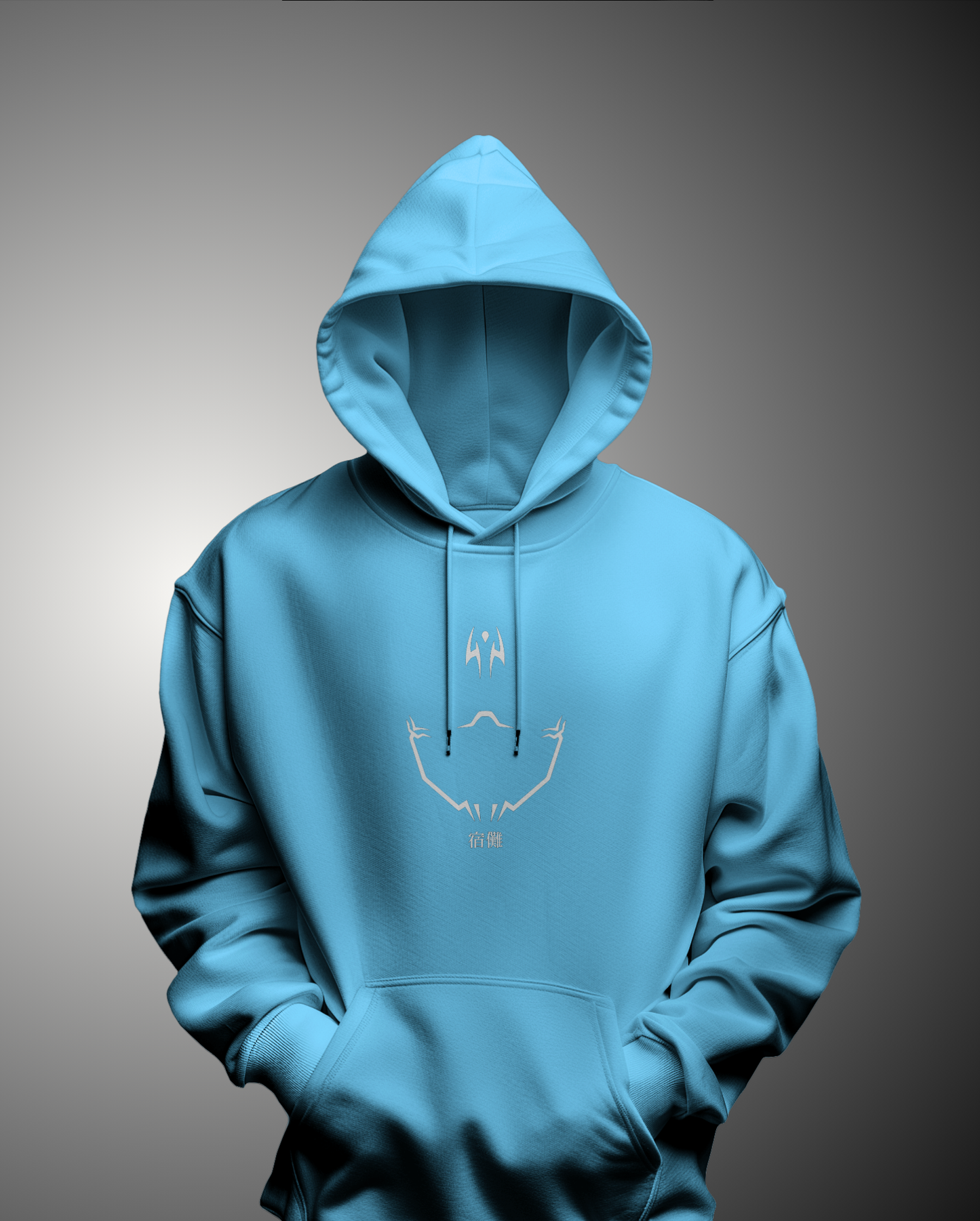 King of Curses - Hoodie