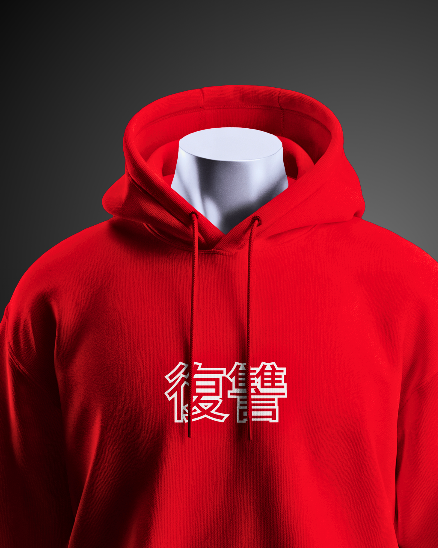 Revenge - Hoodie