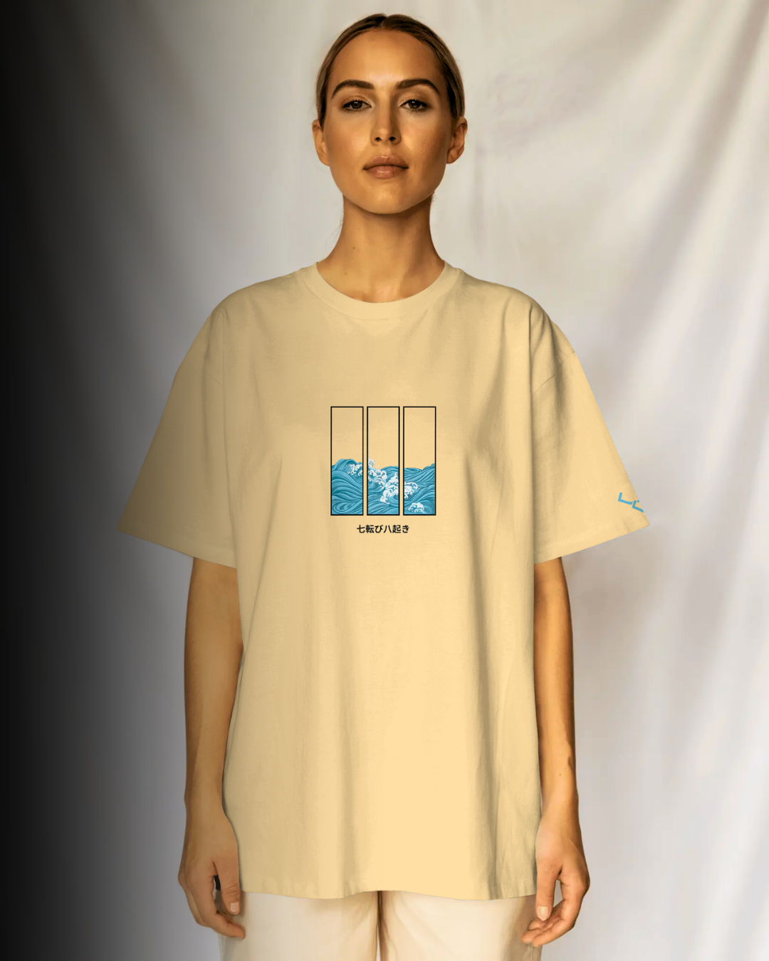 Relentless - Oversized Tee