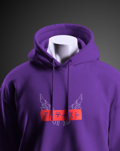 Urban Artist - Hoodie