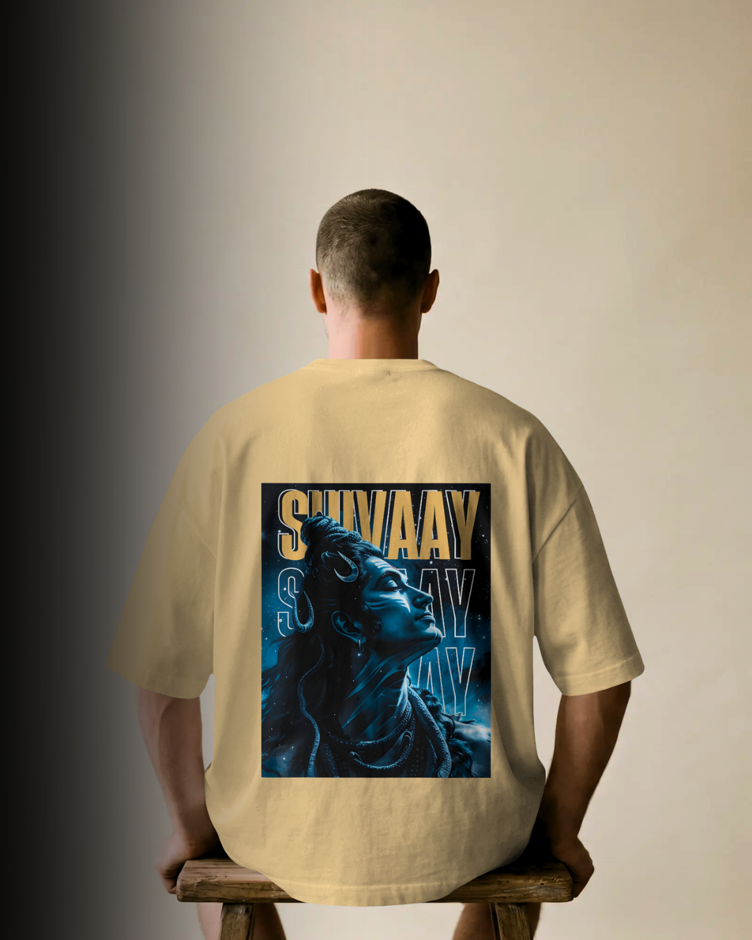 The Fierce One  - Oversized Tee