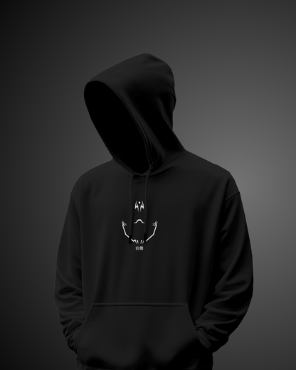 King of Curses - Hoodie