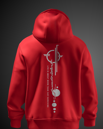 Jade Tranquility - Hoodie