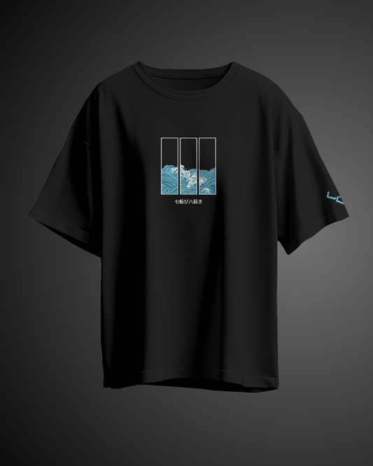 Relentless - Oversized Tee