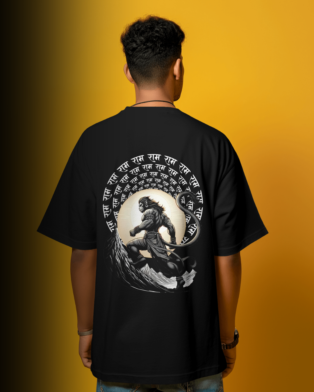 Immortal - Oversized Tee
