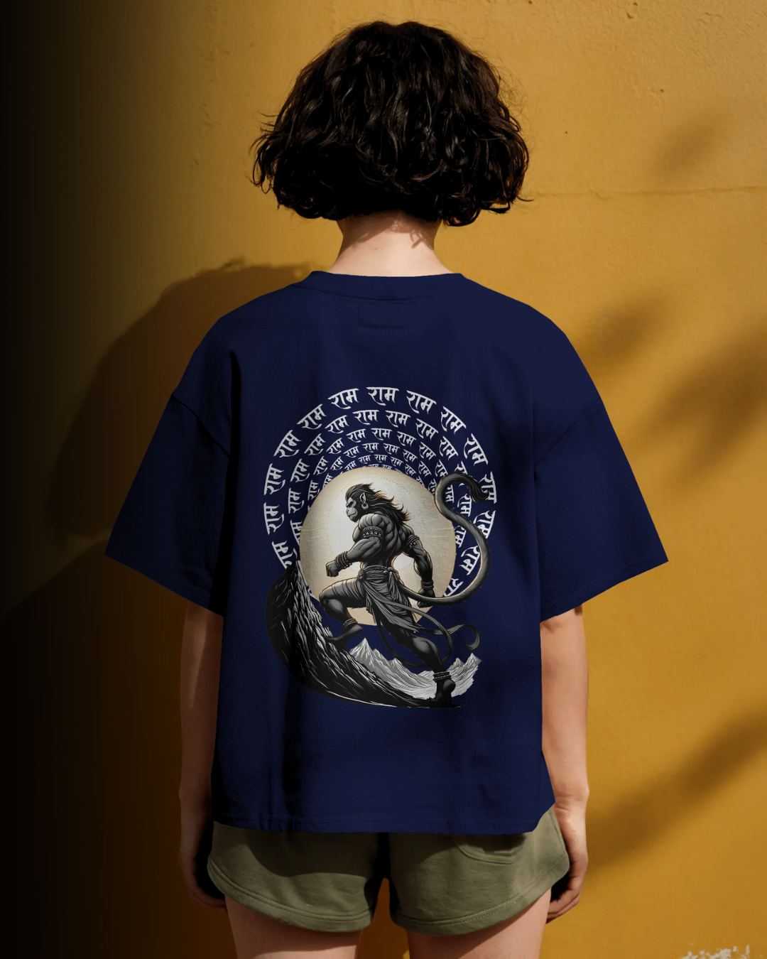 Immortal - Oversized Tee