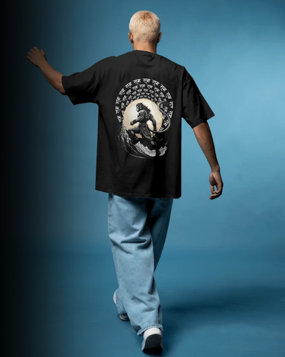 Immortal - Oversized Tee