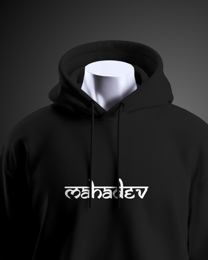 Three Eyed - Hoodie