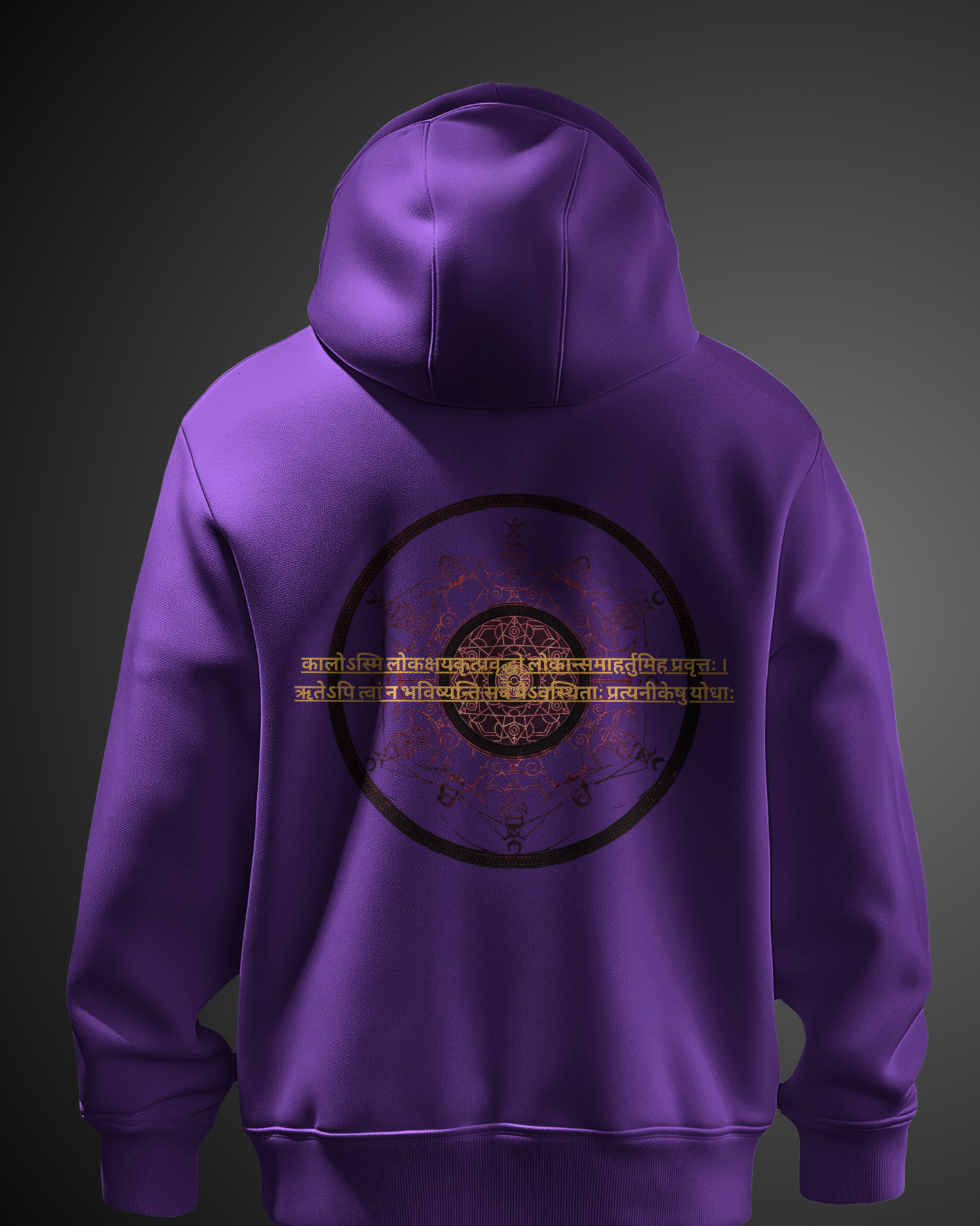 Cosmic Chant - Hoodie
