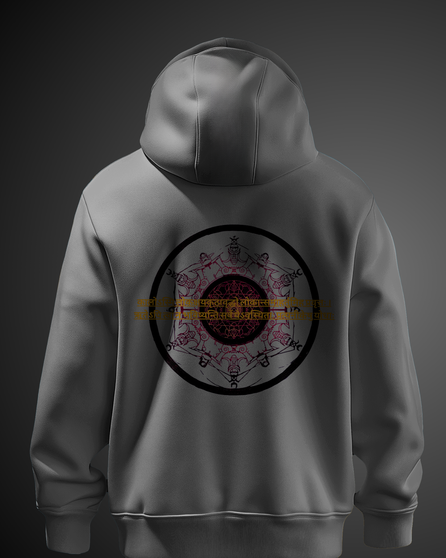 Cosmic Chant - Hoodie