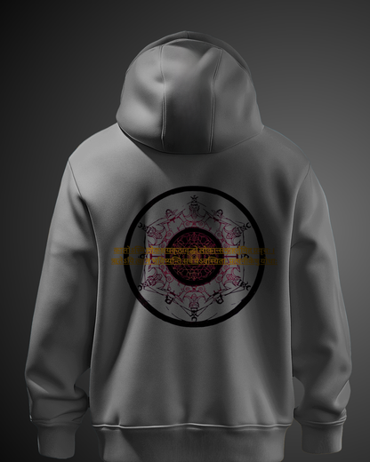Cosmic Chant - Hoodie
