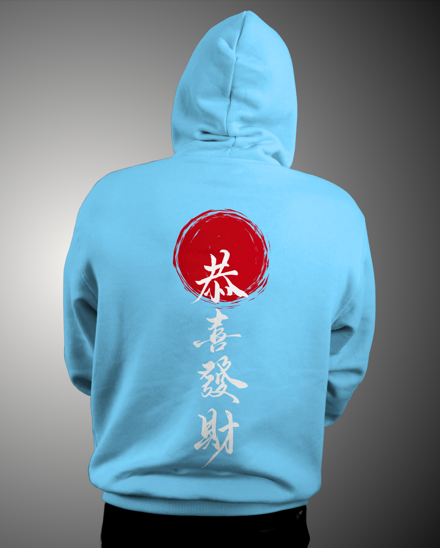Prosperity - Hoodie
