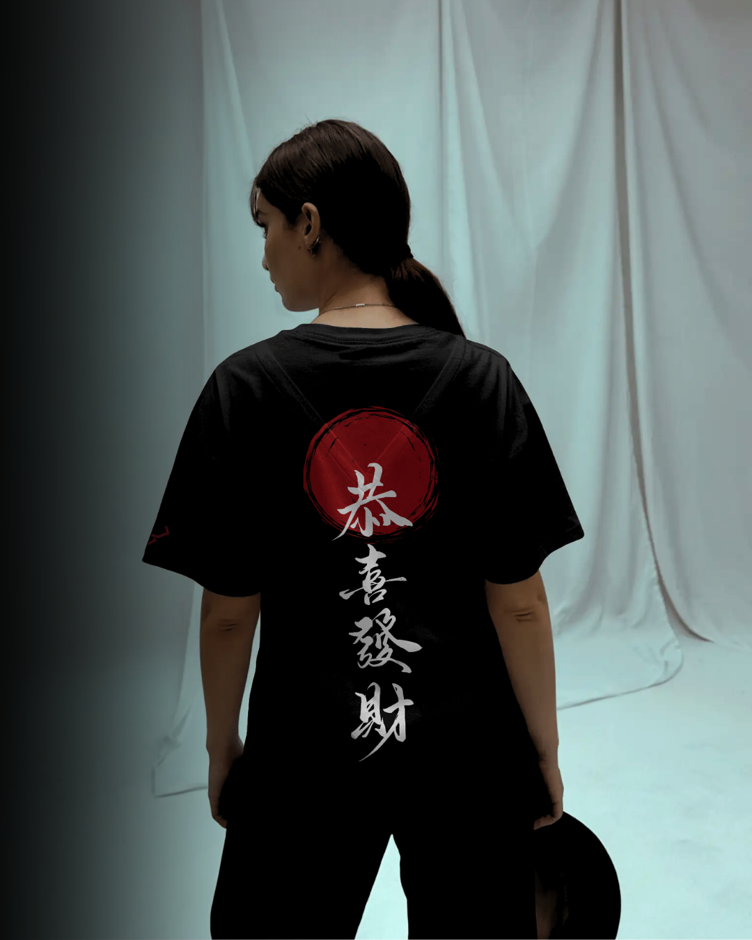 Prosperity - Oversized Tee