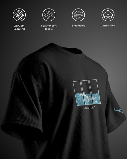 Relentless - Oversized Tee