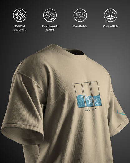 Relentless - Oversized Tee