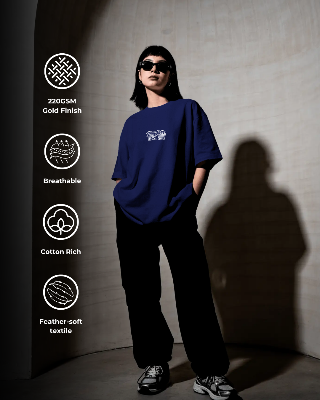 Revenge - Oversized Tee