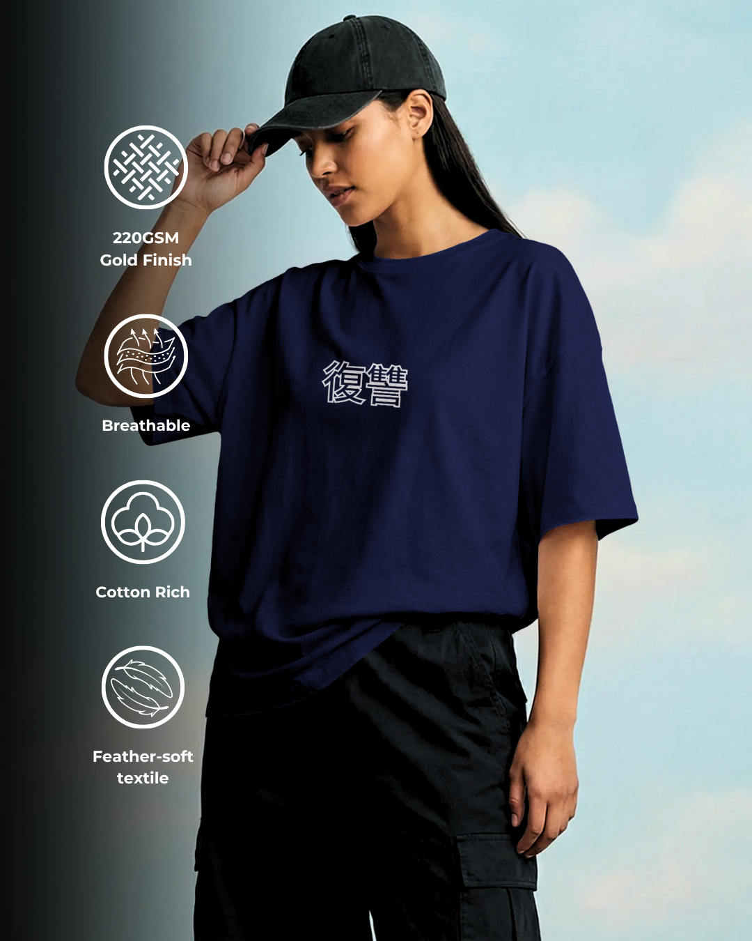 Revenge - Oversized Tee