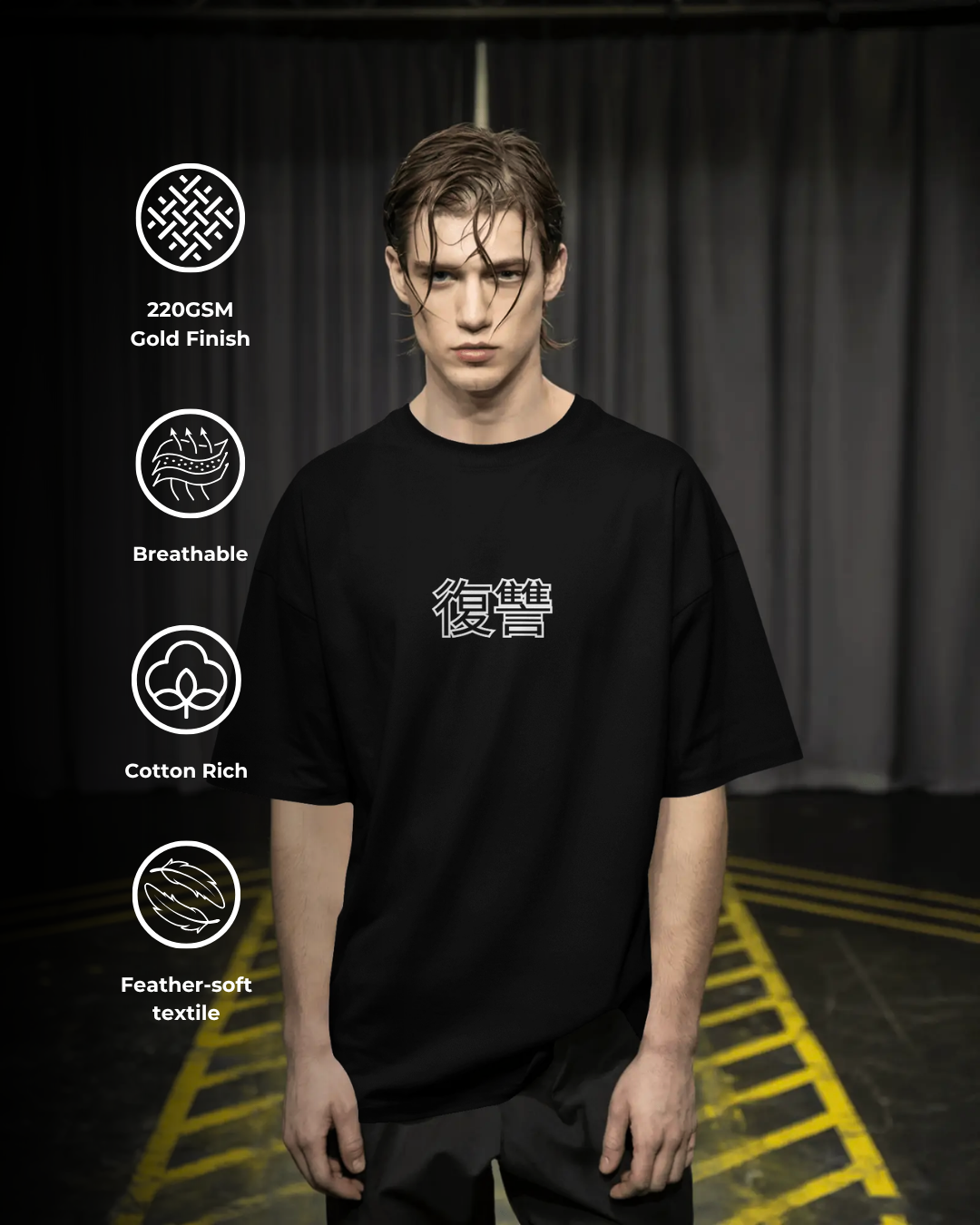 Revenge - Oversized Tee