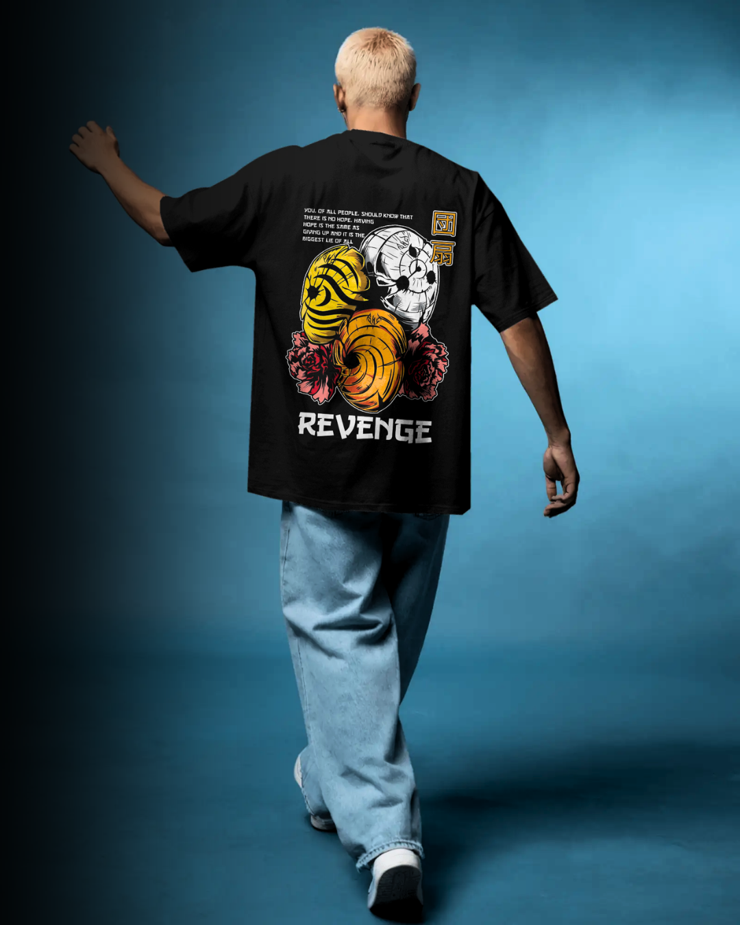 Revenge - Oversized Tee