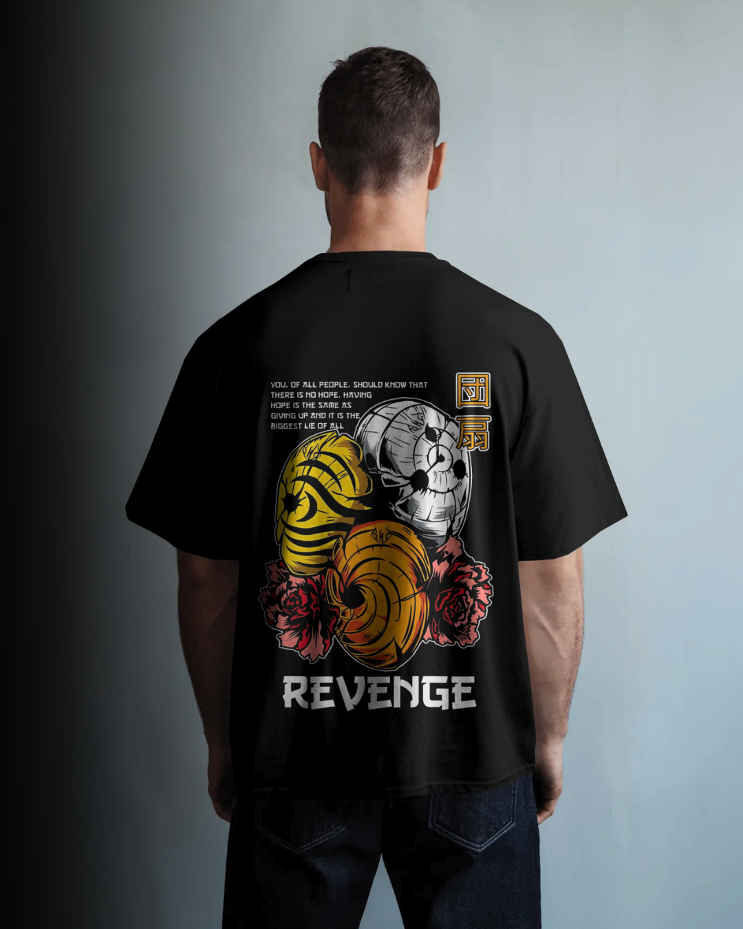 Revenge - Oversized Tee