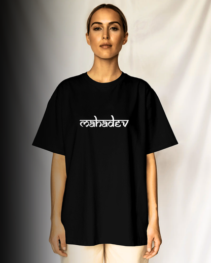 Three Eyed - Oversized Tee