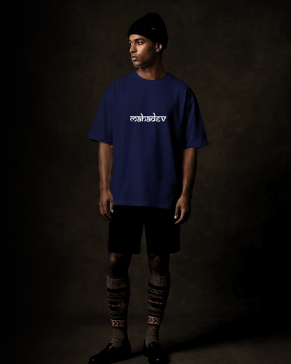 Three Eyed - Oversized Tee
