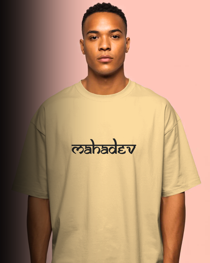 Three Eyed - Oversized Tee