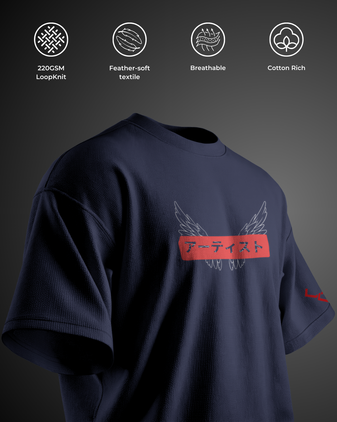 Urban Artist - Oversized Tee