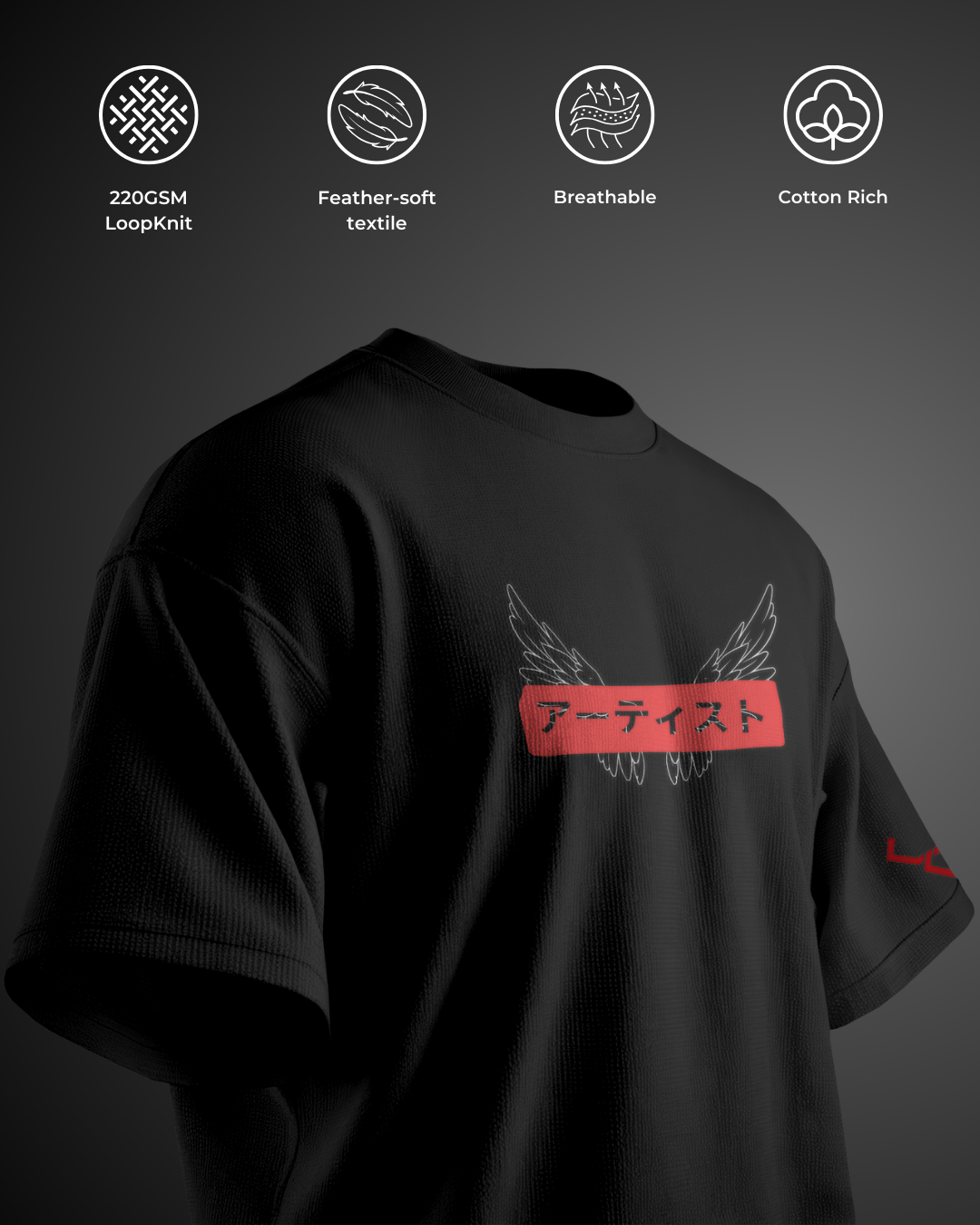 Urban Artist - Oversized Tee