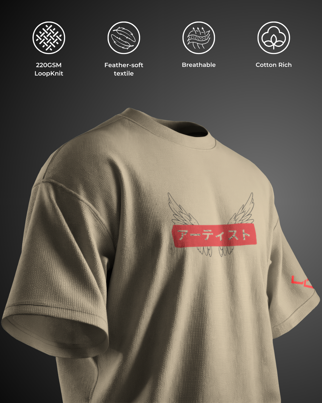 Urban Artist - Oversized Tee