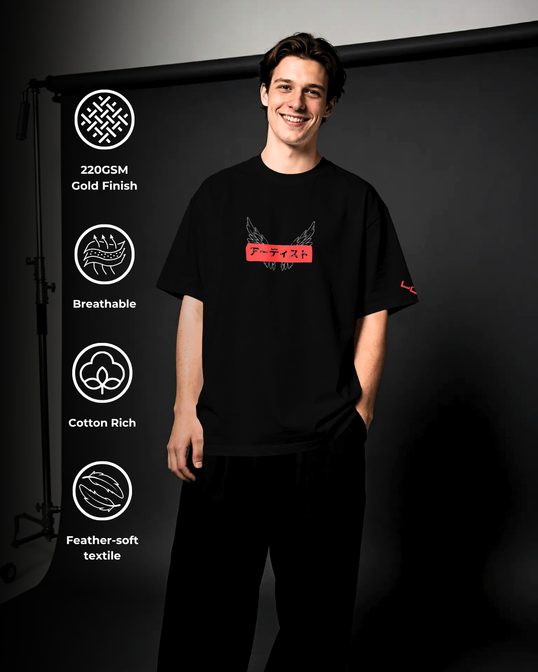 Urban Artist - Oversized Tee