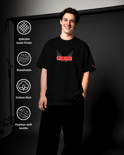 Urban Artist - Oversized Tee