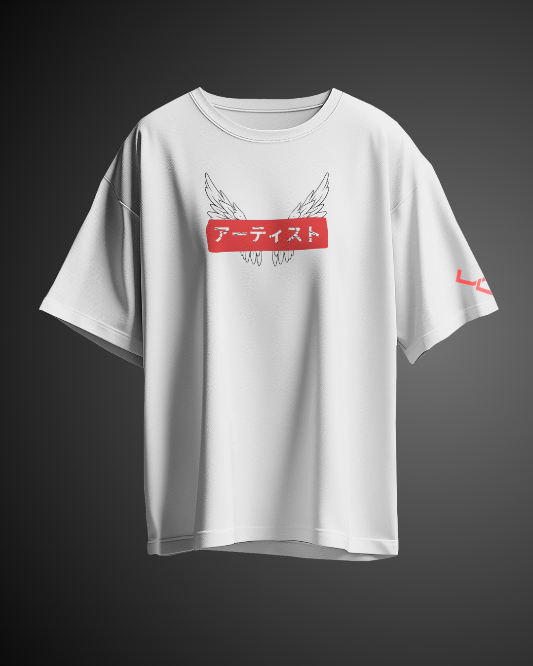 Urban Artist - Oversized Tee