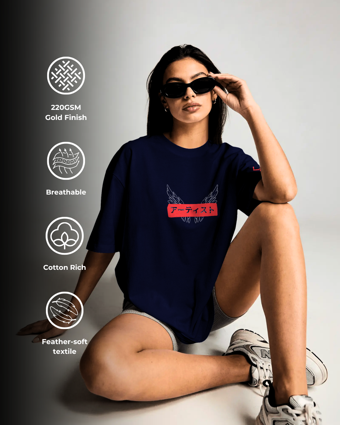 Urban Artist - Oversized Tee