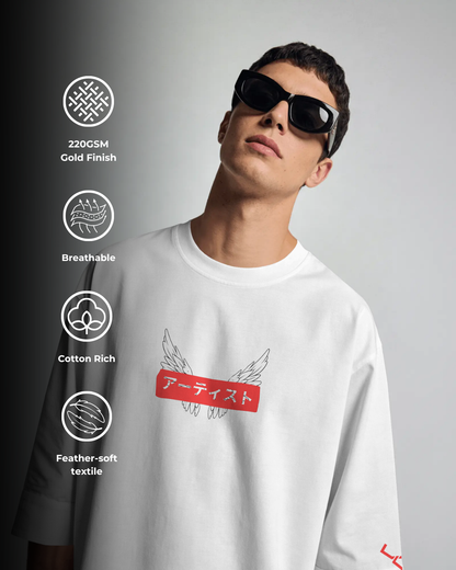 Urban Artist - Oversized Tee
