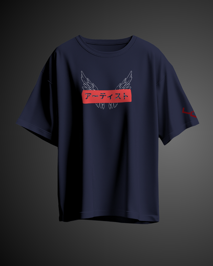 Urban Artist - Oversized Tee