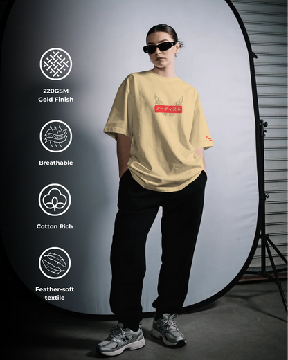 Urban Artist - Oversized Tee