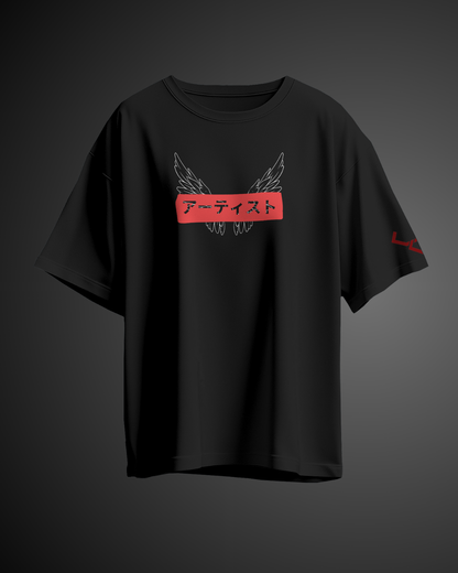 Urban Artist - Oversized Tee
