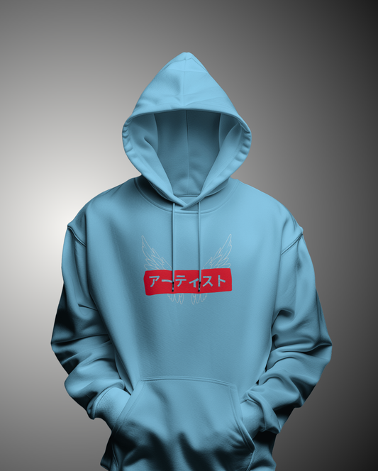 Urban Artist - Hoodie