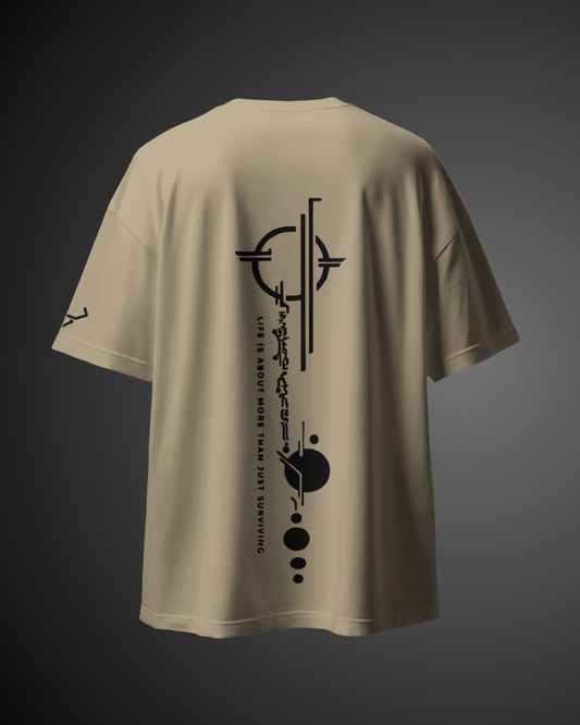 Jade Tranquility - Oversized Tee