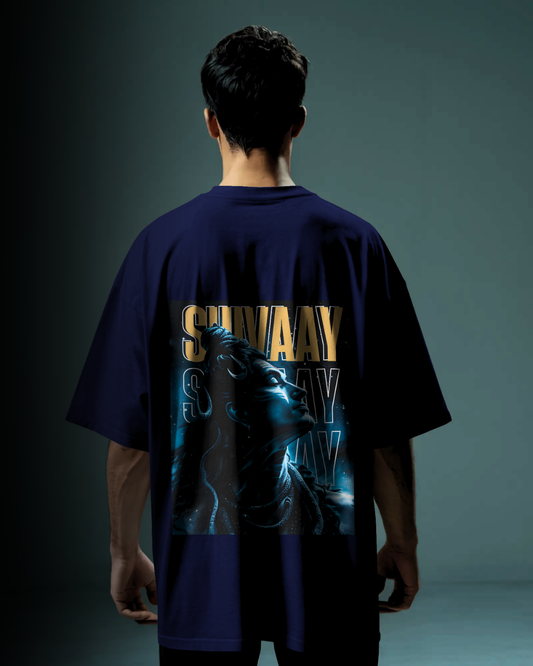 The Fierce One  - Oversized Tee