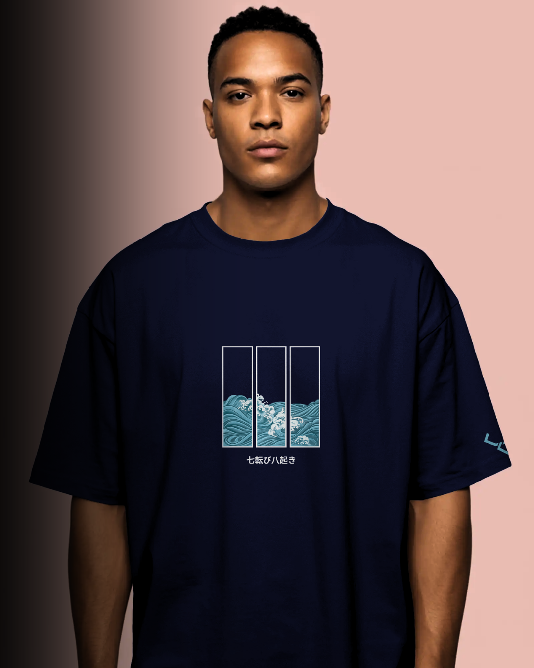 Relentless - Oversized Tee