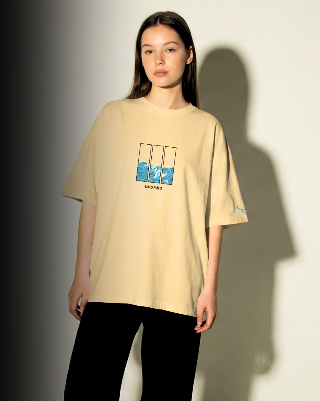 Relentless - Oversized Tee