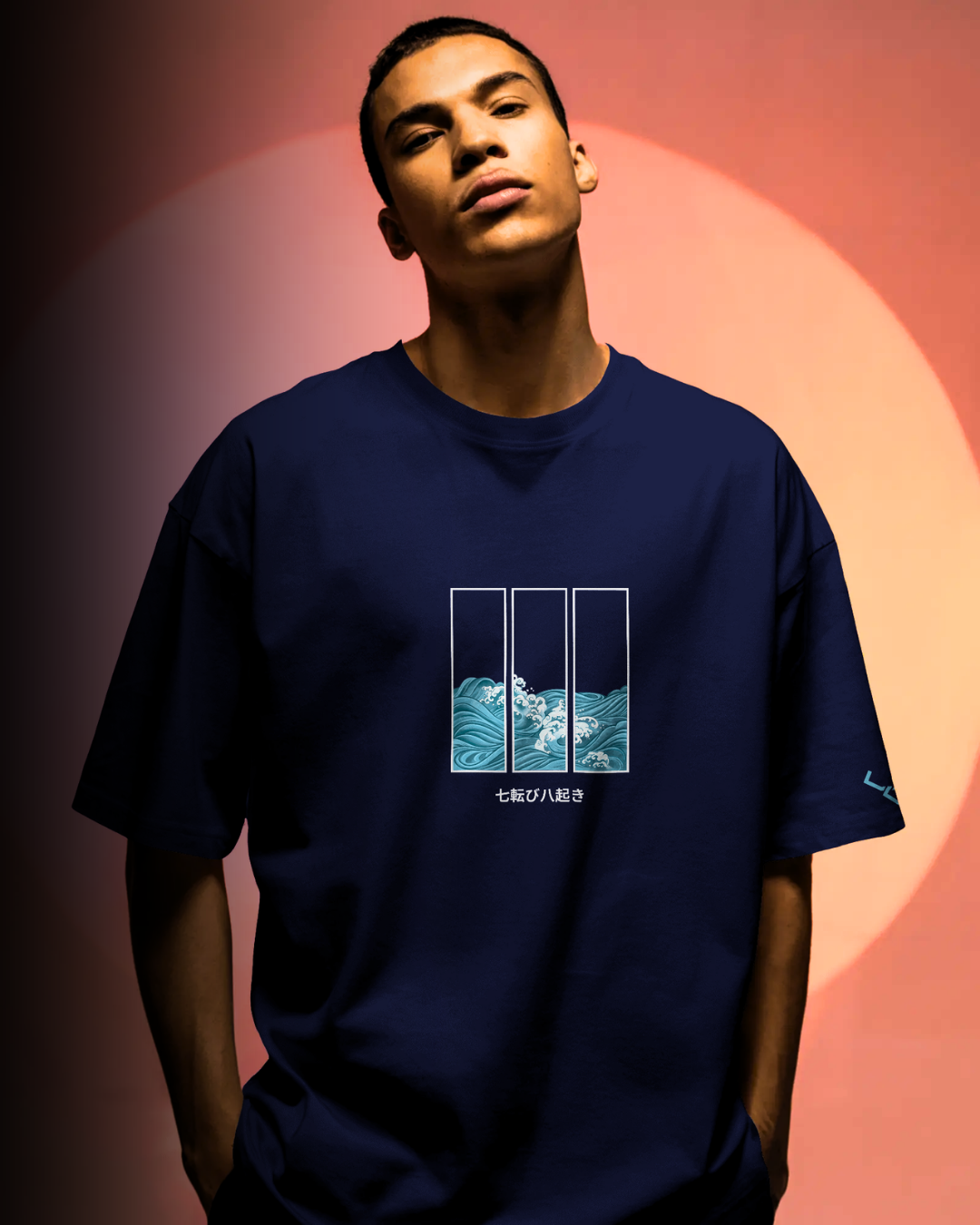 Relentless - Oversized Tee